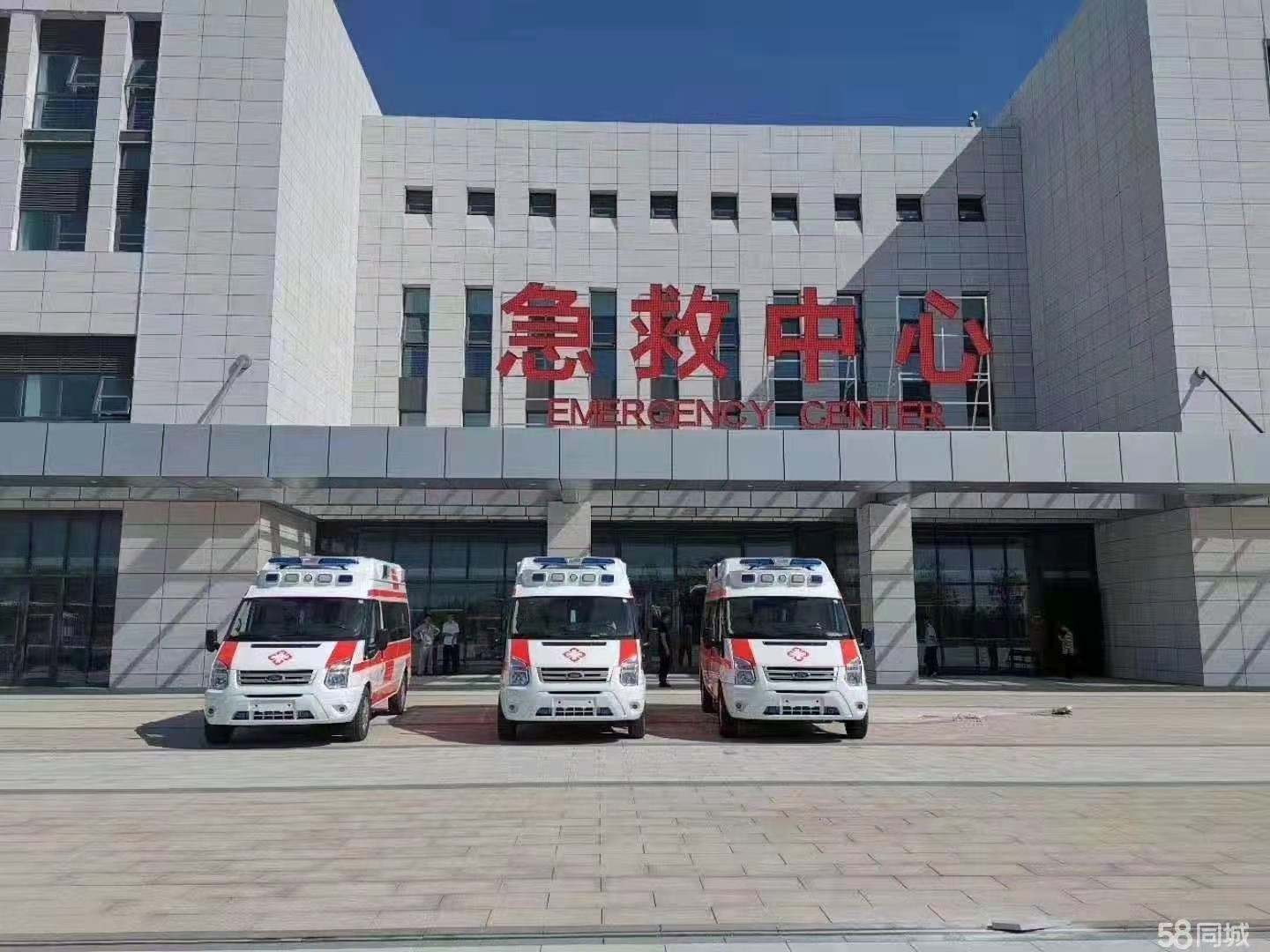 海安市妇婴监护型护送